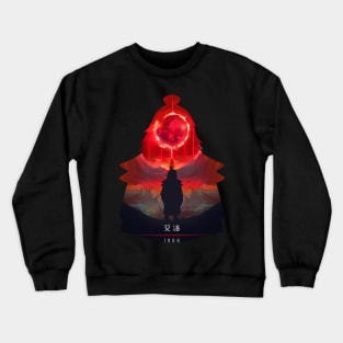 Iroh - Bloody Illusion Crewneck Sweatshirt